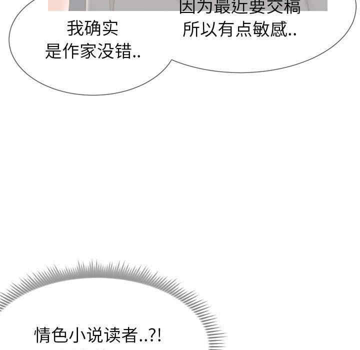 第182张