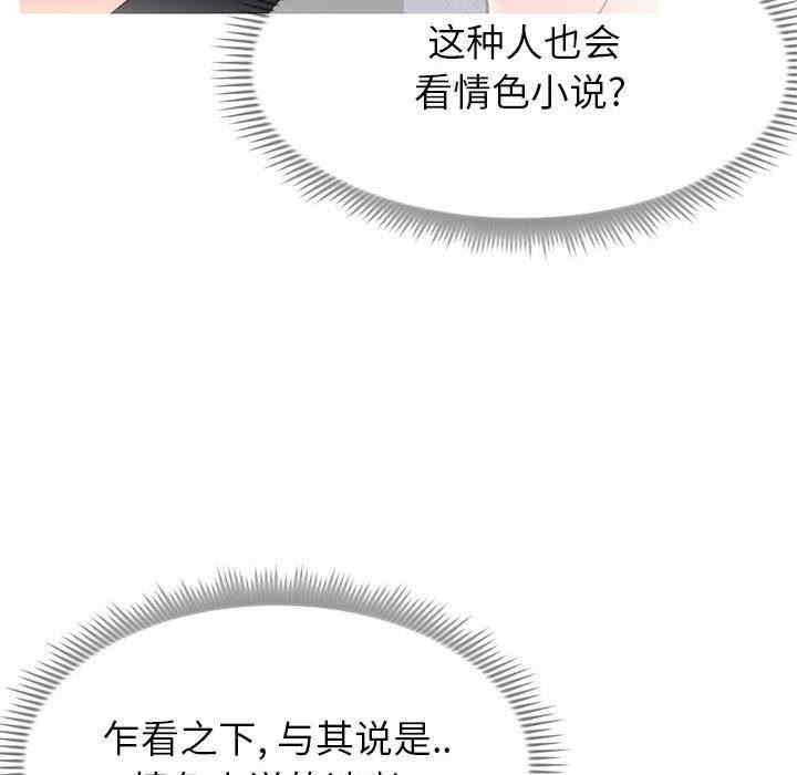 第4张