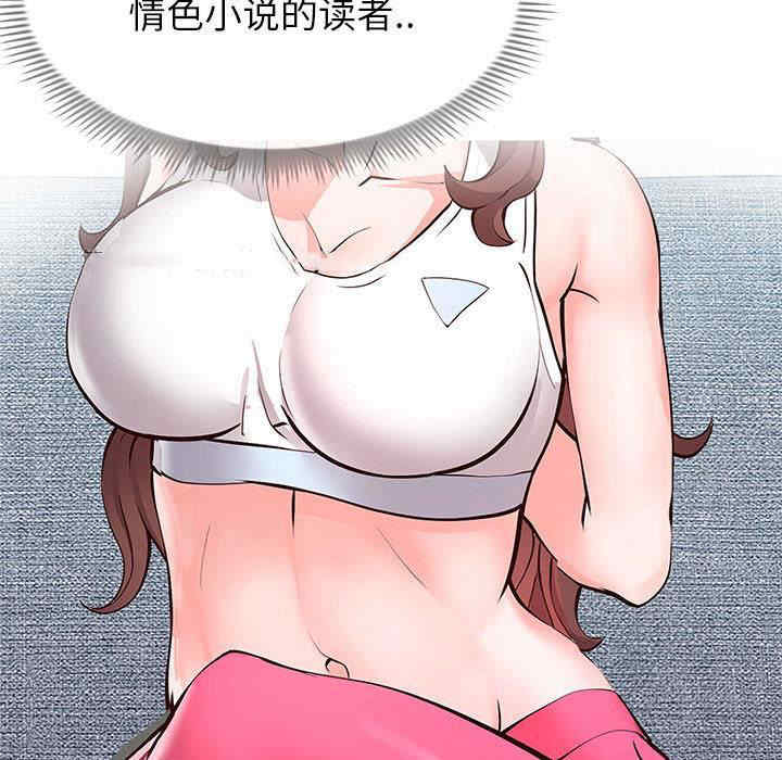第8张
