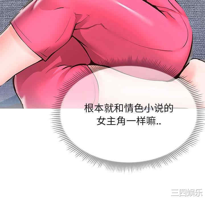 第11张