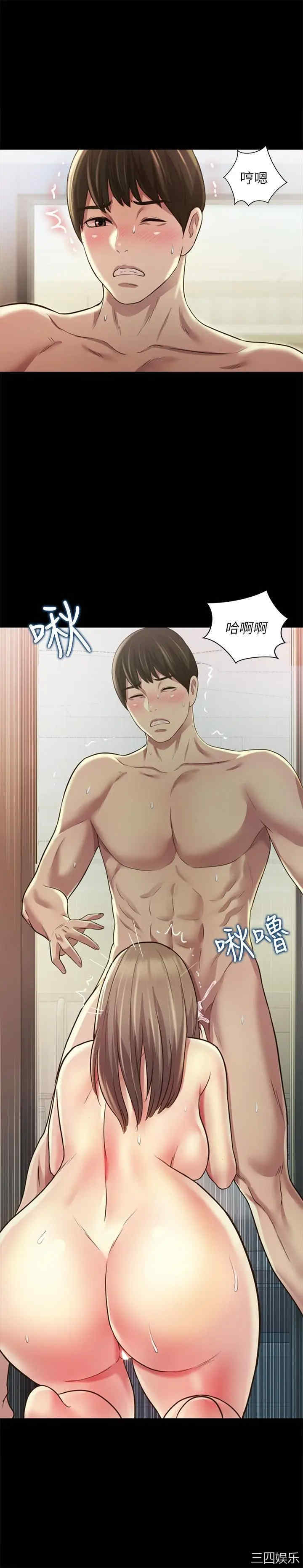 第38张