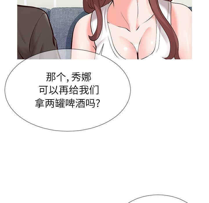 第24张