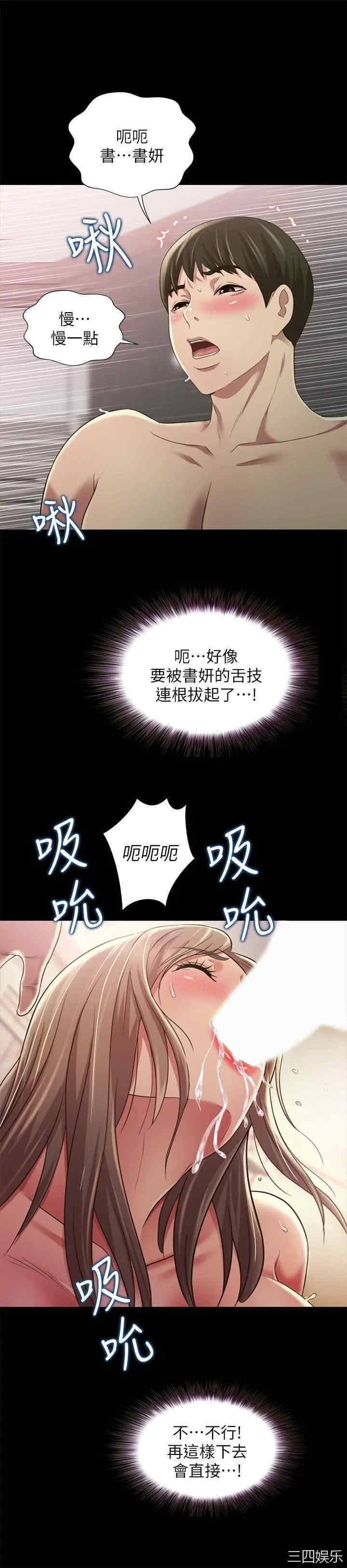 第41张