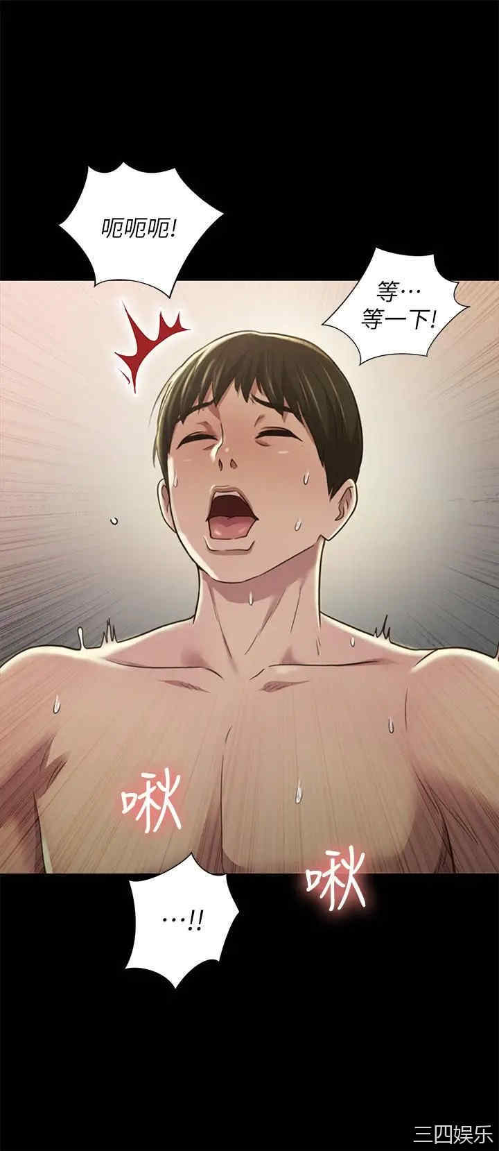 第42张