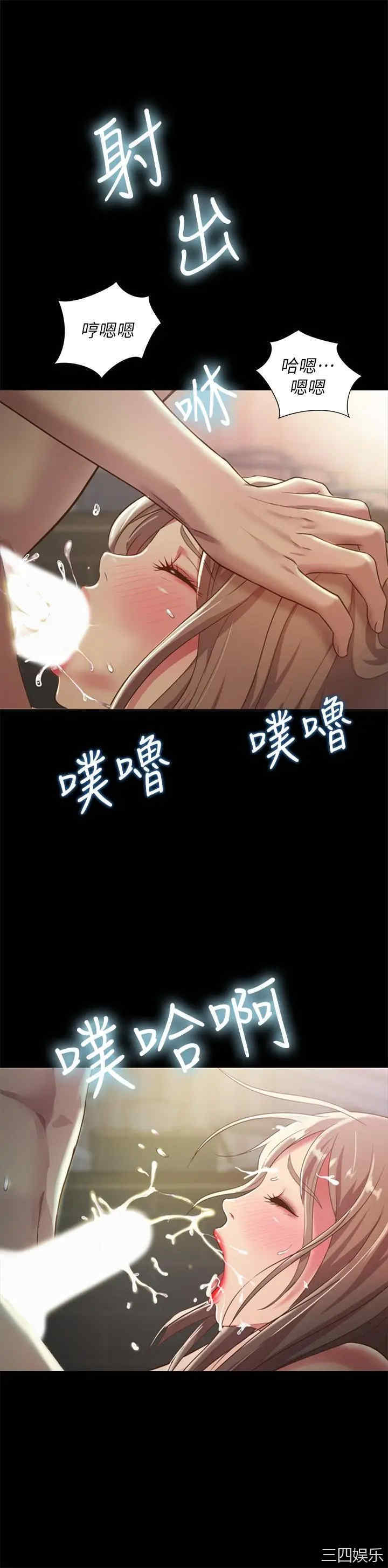 第43张