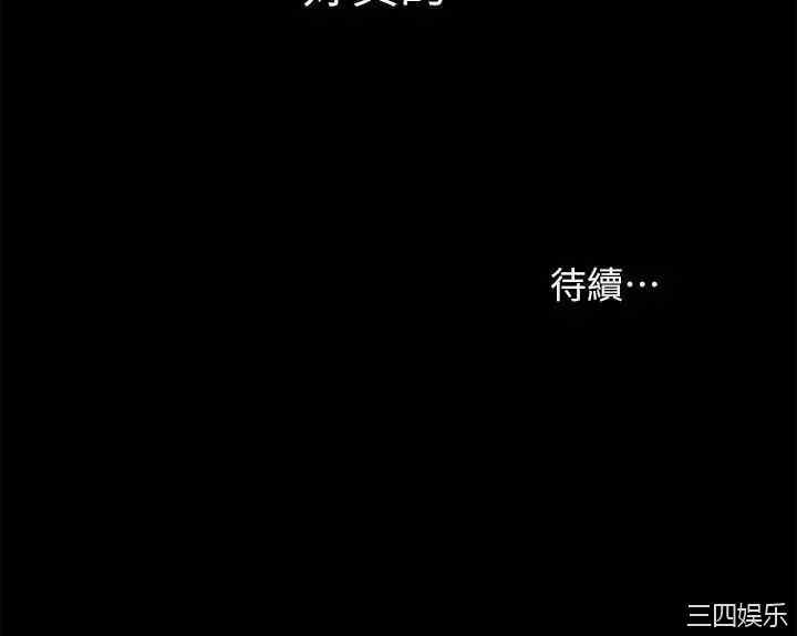 第46张