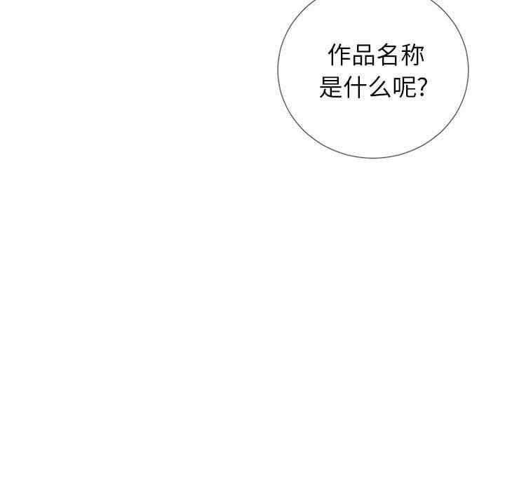 第41张