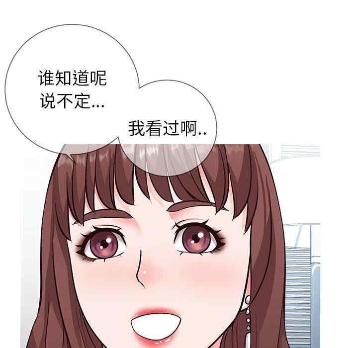 第43张