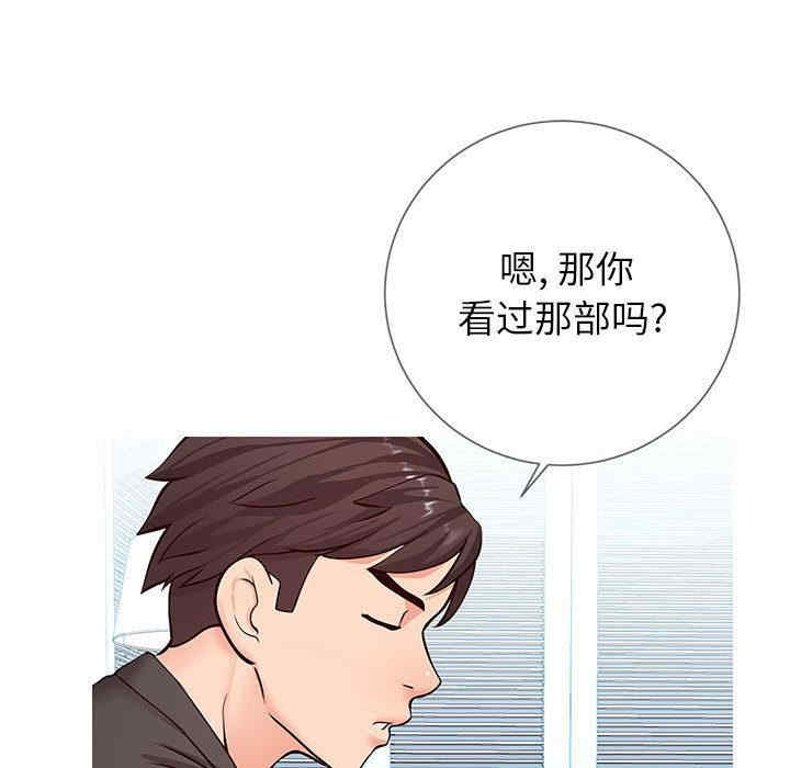 第49张