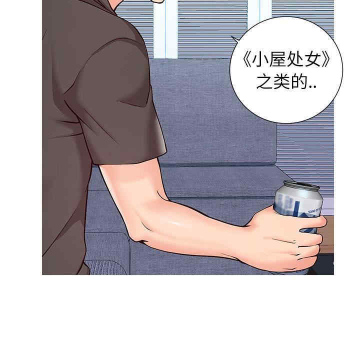 第53张