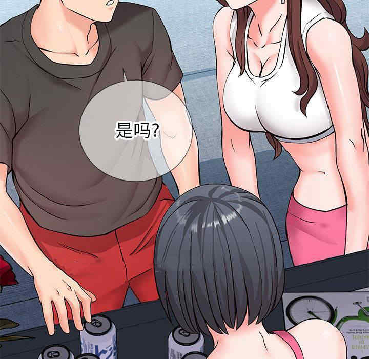 第70张