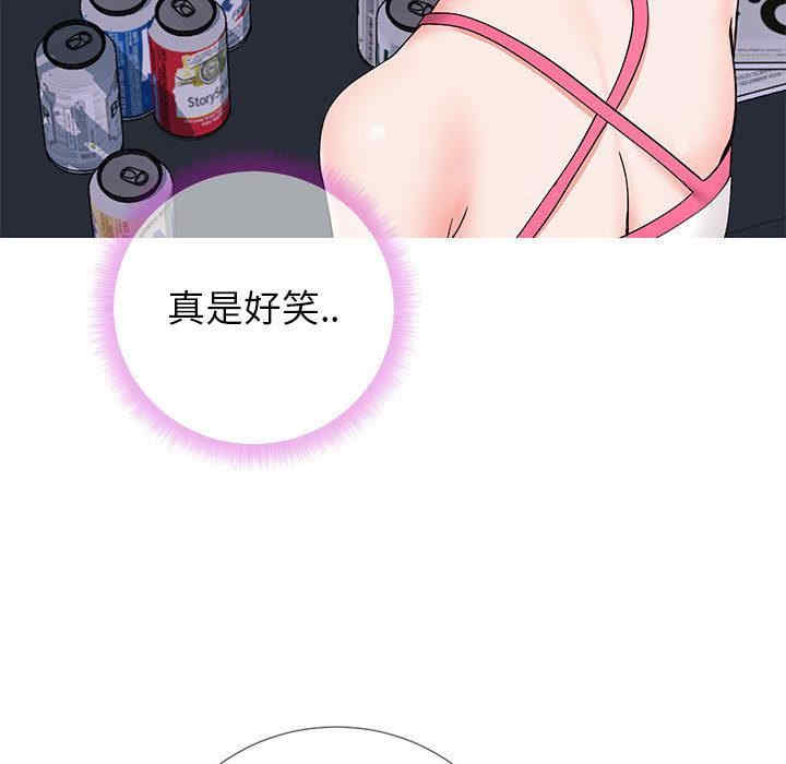 第73张