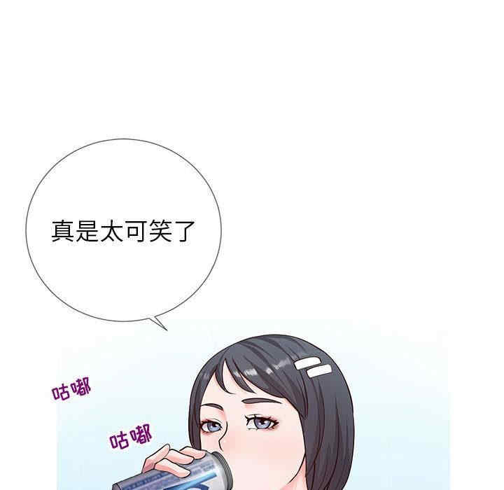 第92张