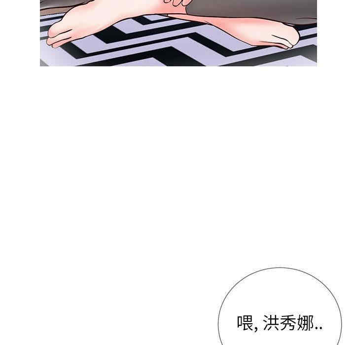 第96张