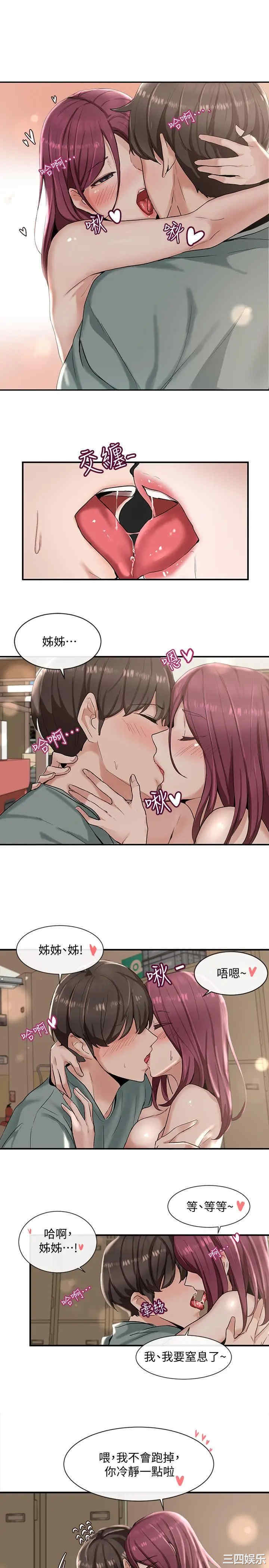 第22张