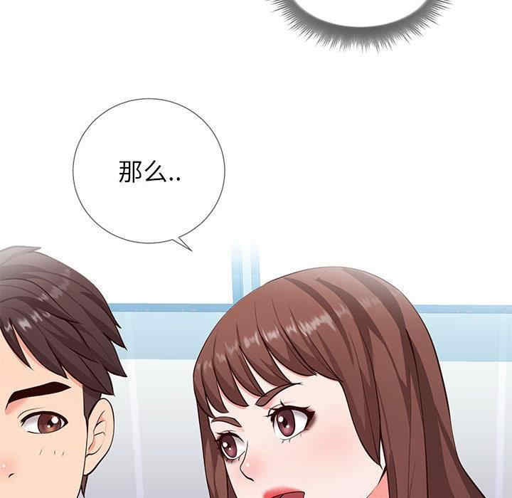 第109张