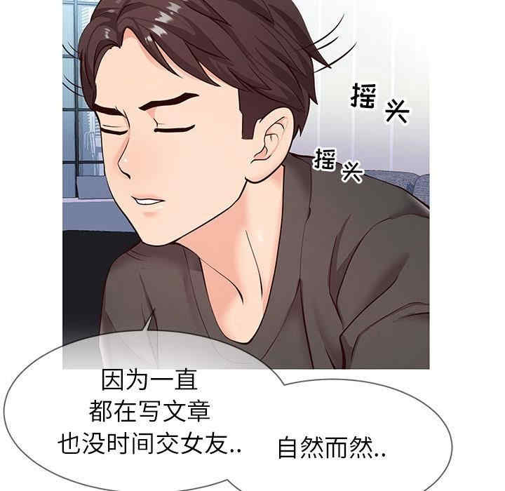 第150张