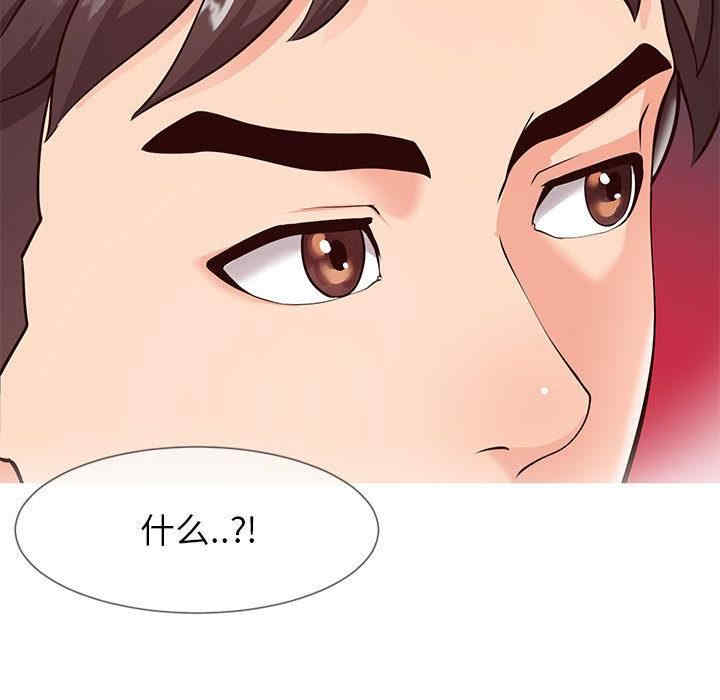 第157张