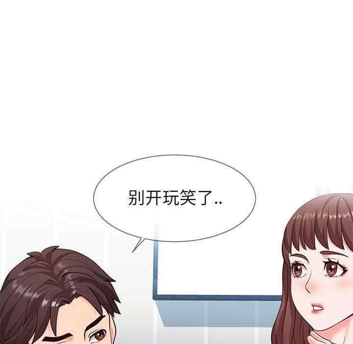 第158张