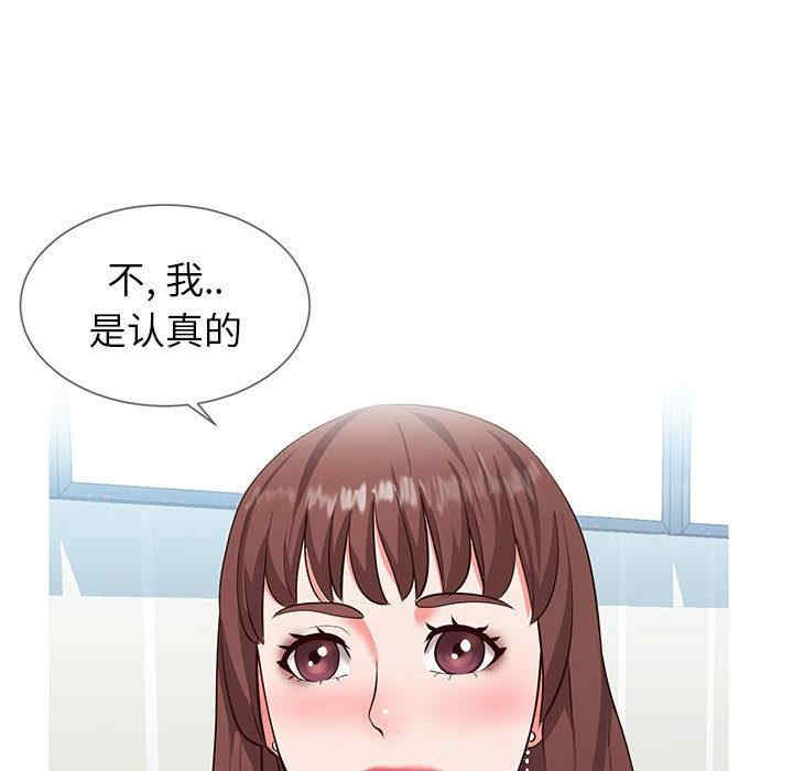 第163张