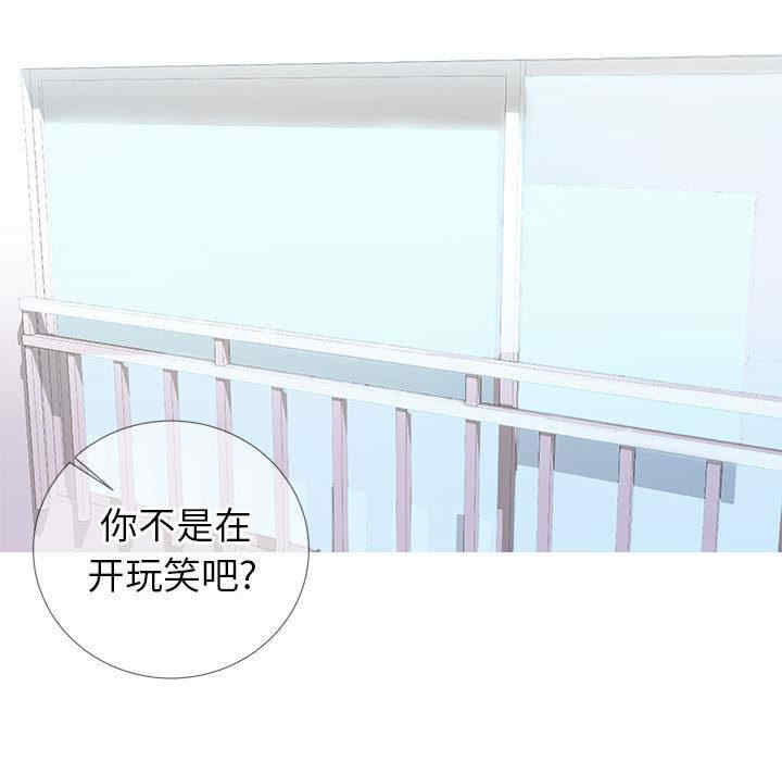第172张