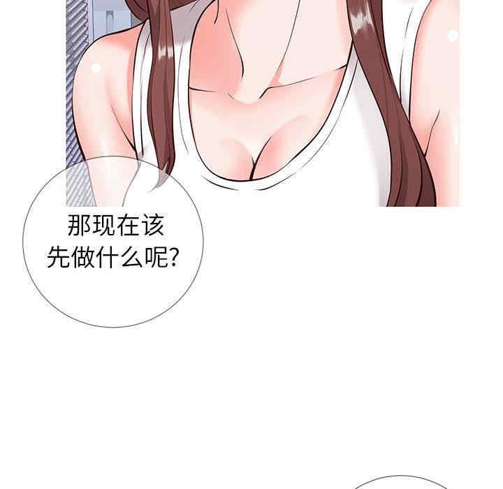 第181张