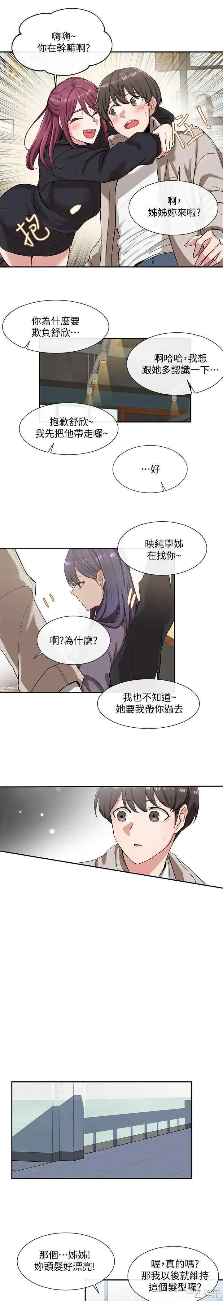 第22张