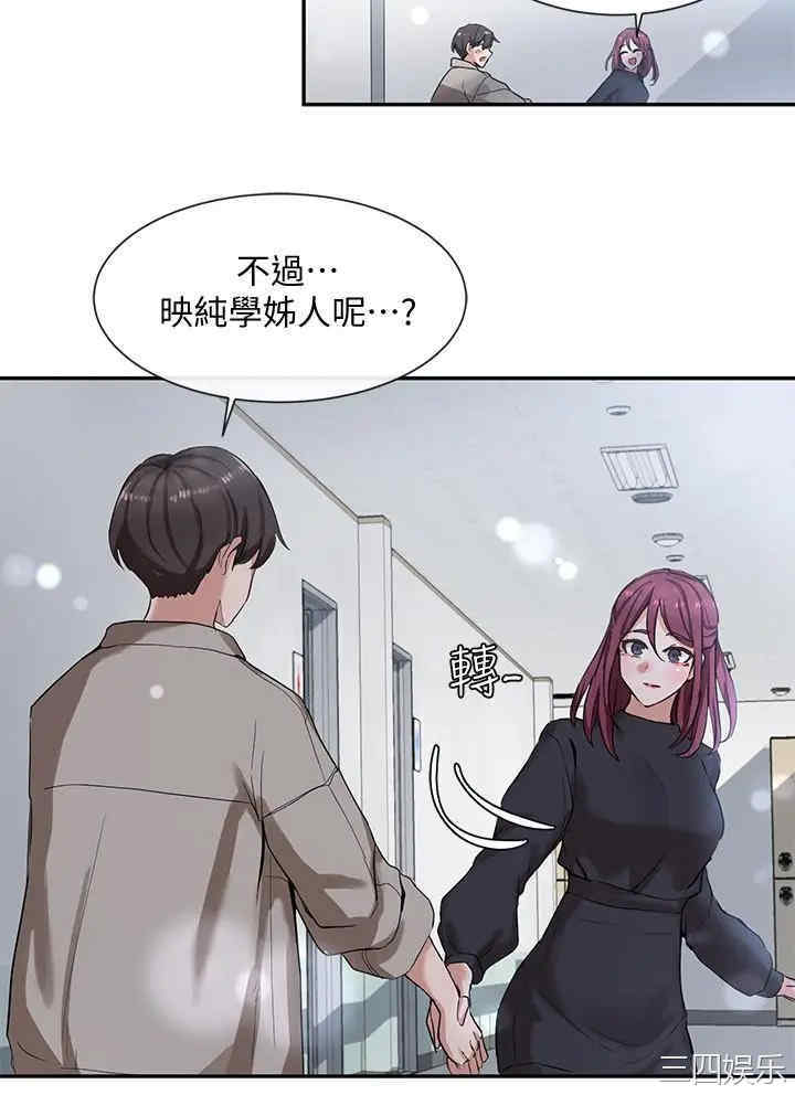 第23张