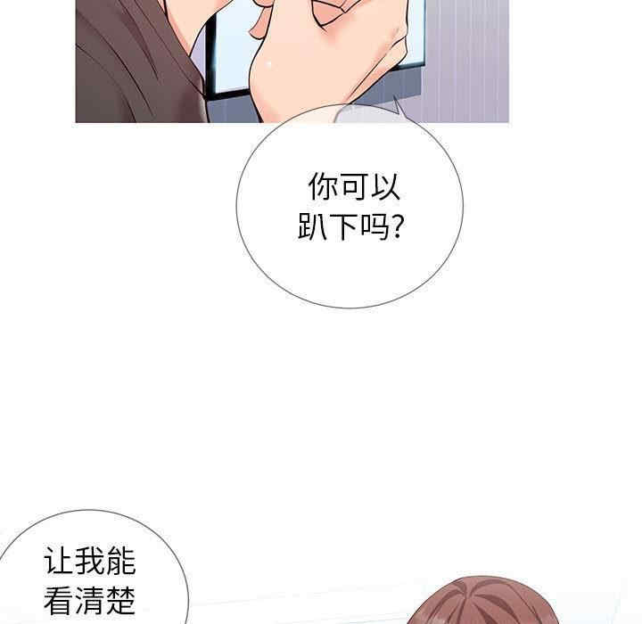 第3张
