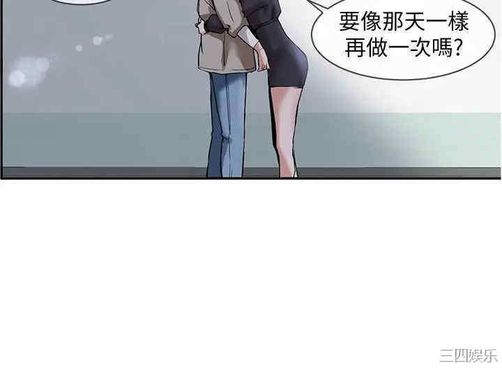 第25张