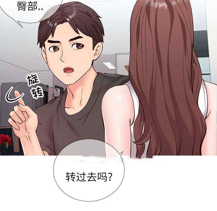 第5张