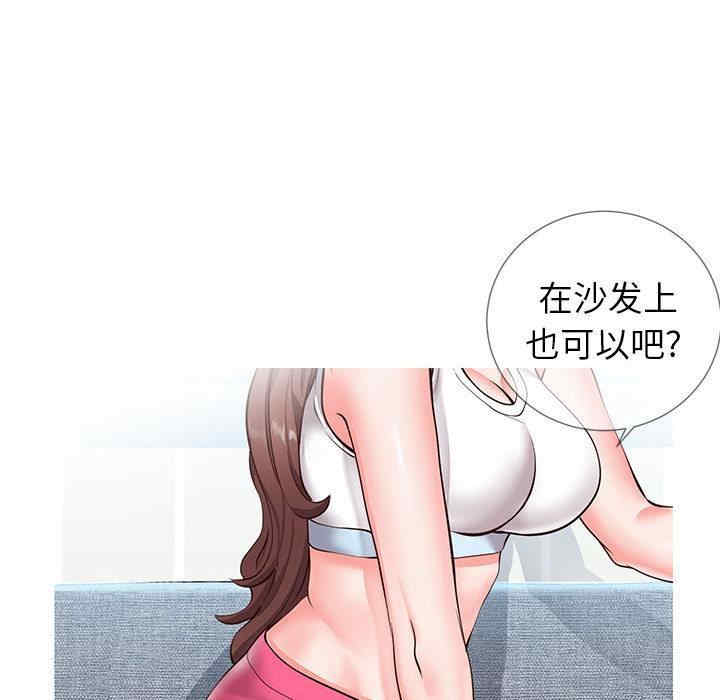 第13张