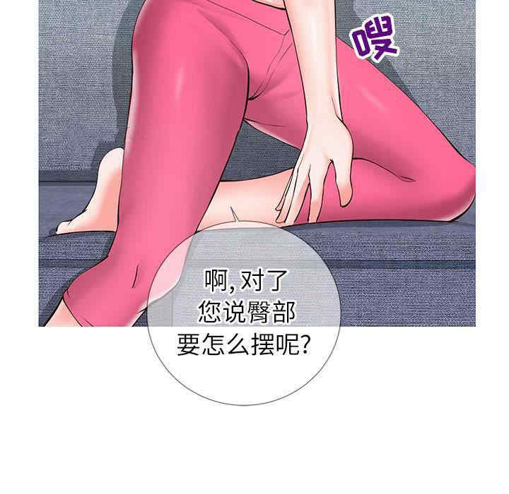 第18张