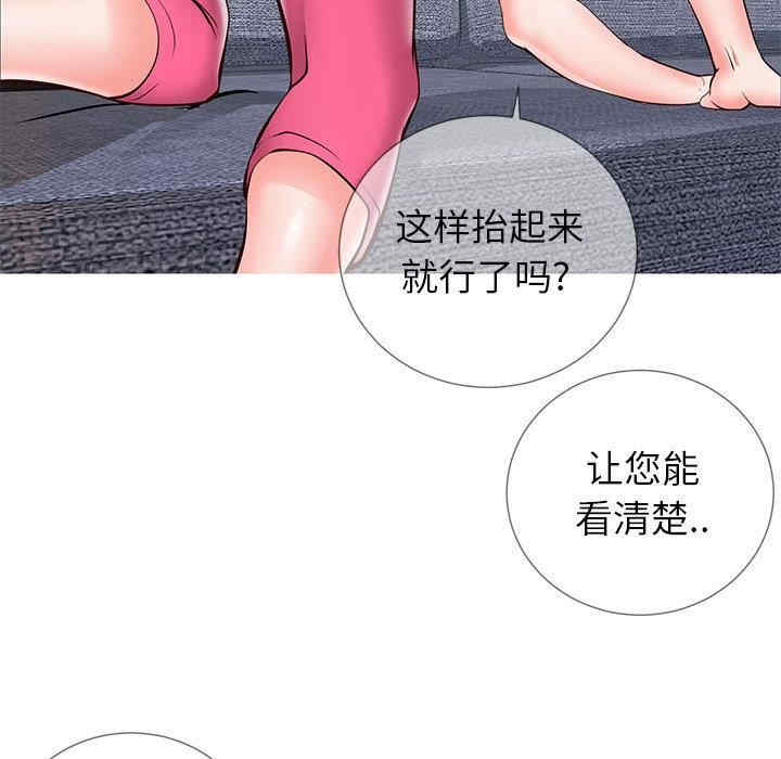 第22张