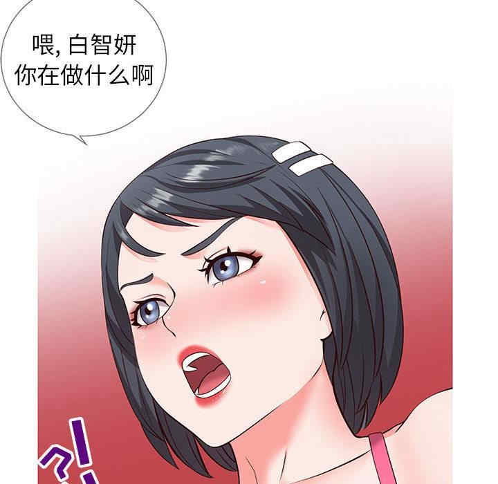 第25张