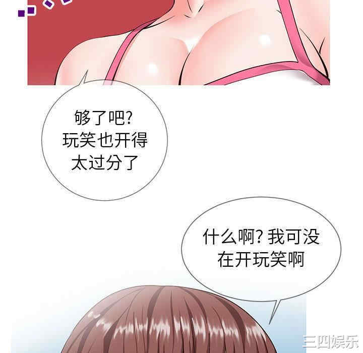 第29张