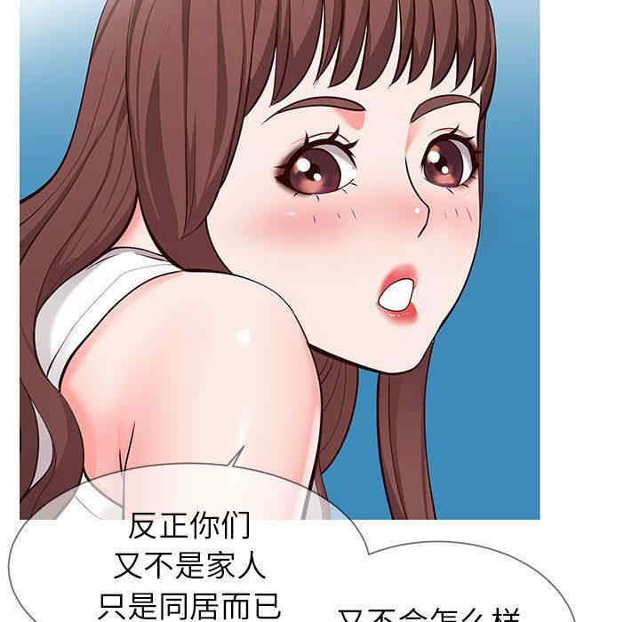 第31张