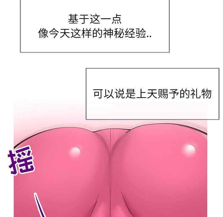 第61张