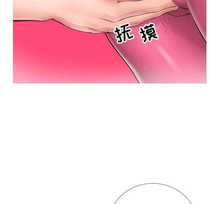 第72张