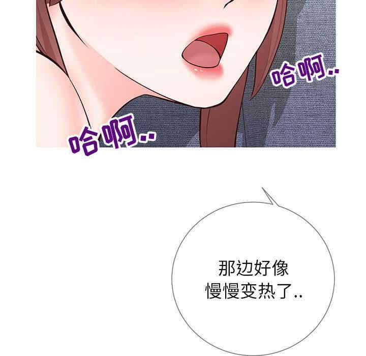 第76张
