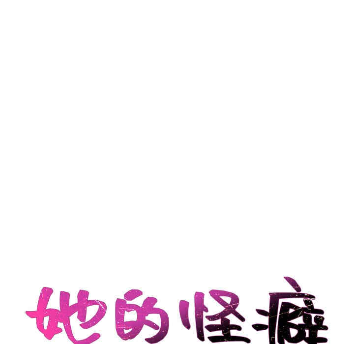 第41张