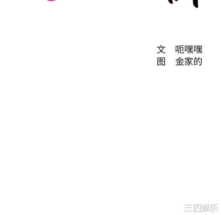 第44张