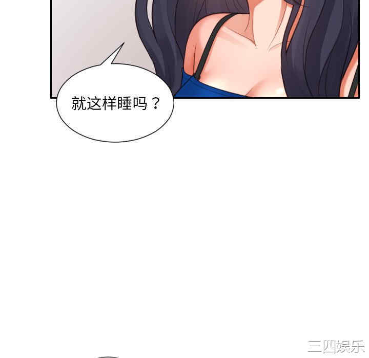 第55张