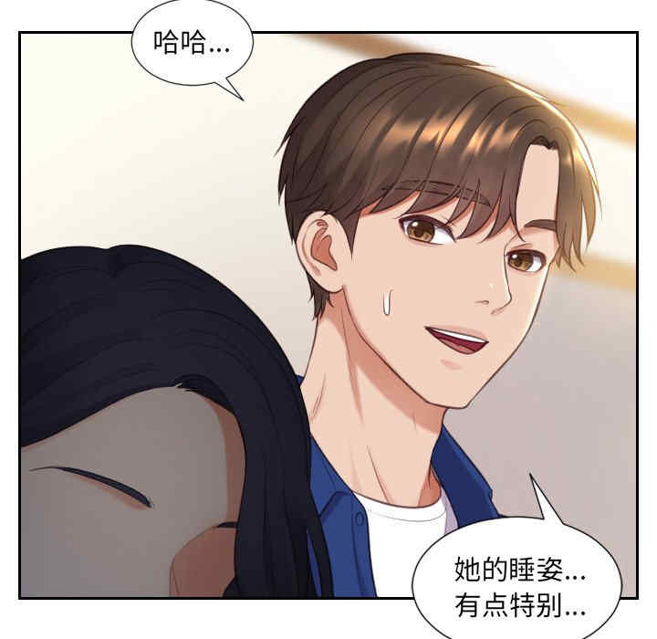 第58张