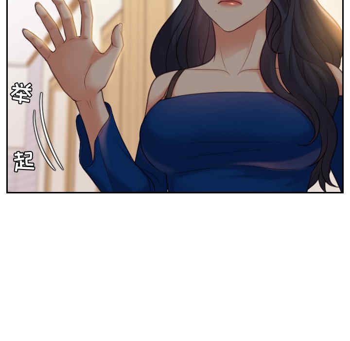 第61张