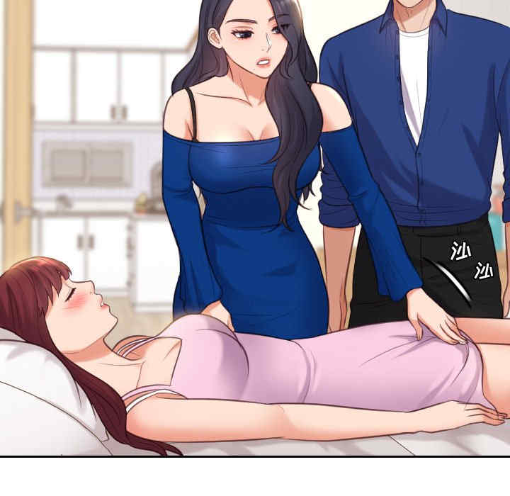 第71张