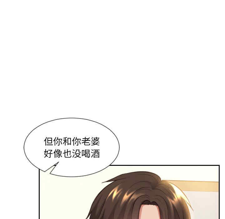 第73张