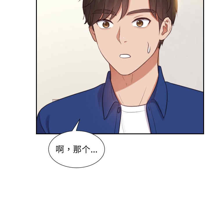第75张