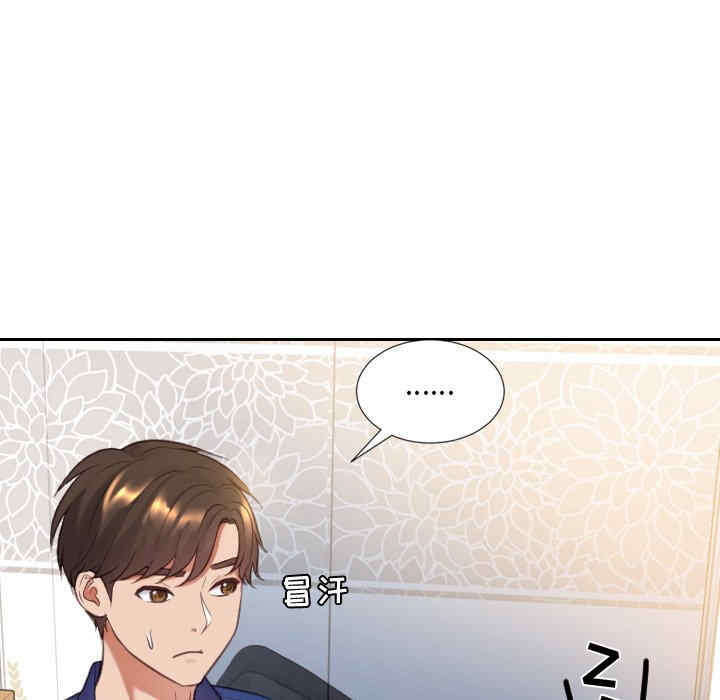 第78张