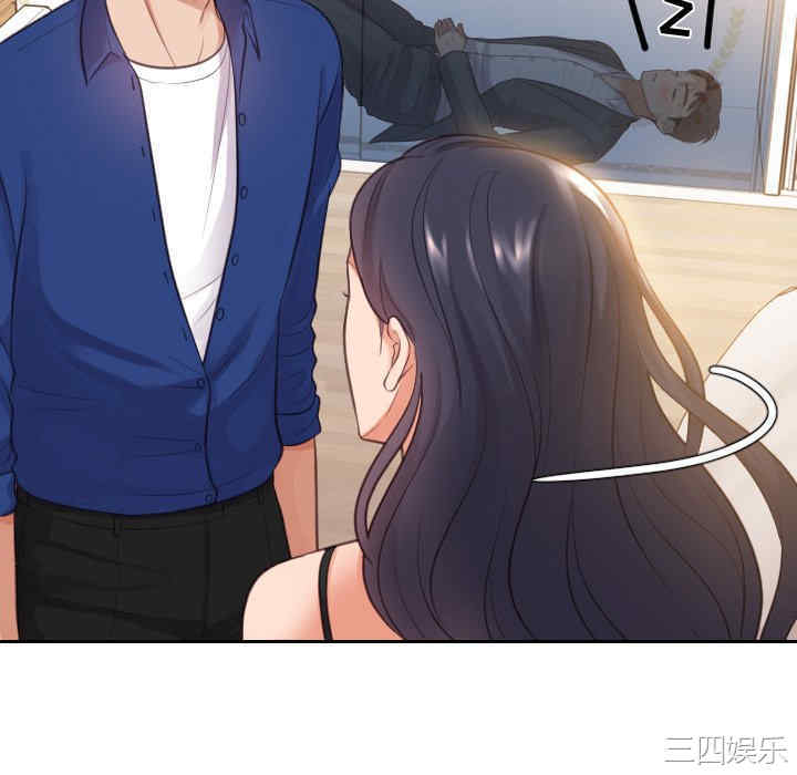第80张